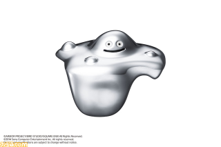 Illustration for article titled A Special PS4 Covered in Metal Slime